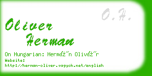 oliver herman business card